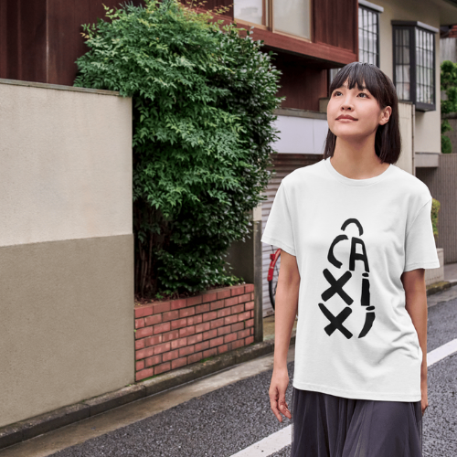カポエイラTシャツ - ビッグカシシ